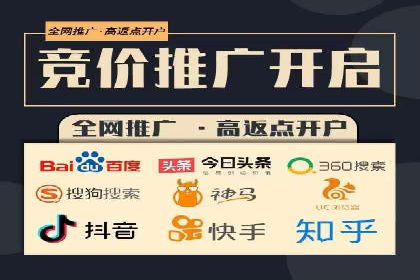 预算有限如何做百度推广？真实案例教学