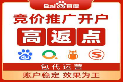 案例分析：SEM关键词优化实战案例