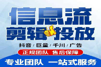 深度解析：SEM竞价优化提升ROI的案例